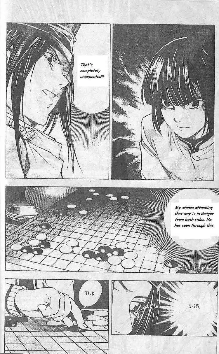 Hikaru no go Chapter 190 17